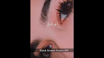 Sad Watsapp Status Sadpoetry Sad Status Viralpoetry 
