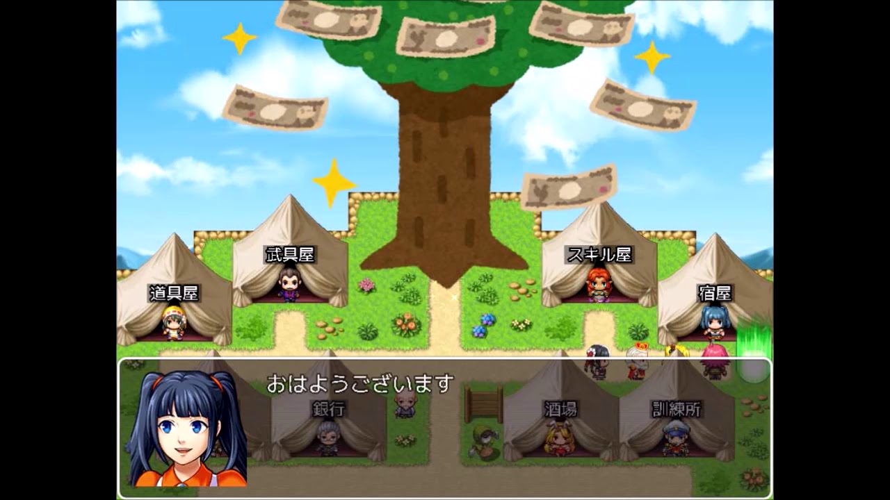 8 上級実績解除編 金のなる木 Lv1でクリア 実況プレイ Youtube