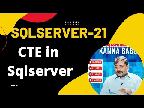 what is CTE in sql-21 #kannababu