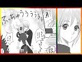 【マンガ動画】 銀魂漫画 | 幕間に | 最後の銀さんwヤムチャですねw