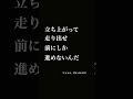 SIX LOUNGE「キタカゼ」Short Teaser / TVアニメ「僕のヒーローアカデミア」6期第2クールEDテーマ #Shorts
