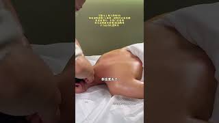 English Title: Full-Body Massage Relief: Neck & Shoulder Discomfort for Sisters