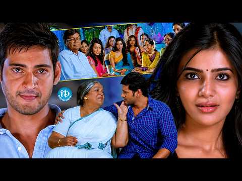 Mahesh Babu & Samantha Telugu Super Hit Movie | Seethamma Vakitlo Sirimalle Chettu @iDpostmix