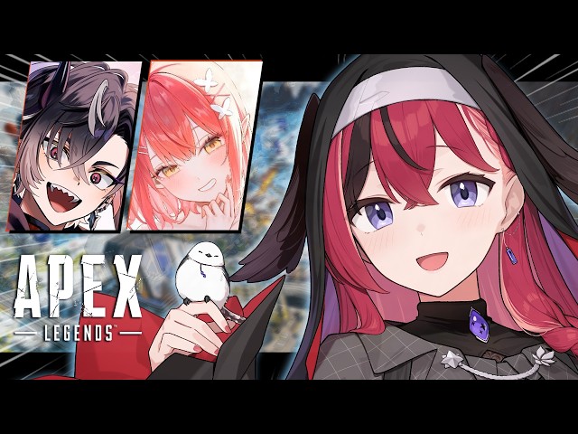 APEX 】えぺ( ˙꒳​˙ )🌸 w/ﾃﾄﾁｯとﾃﾝﾁｬﾝ！【昏昏アリア/ネオポルテ