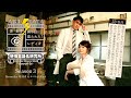 畑亜貴の「弱り目に祟られろ!レディオ」 Season3 33祟目