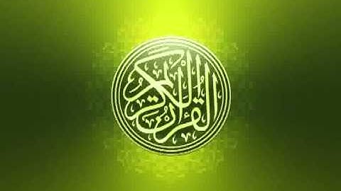 سورة الناس بصوت الشيخ رمضان امام مسجد الكالوتي
