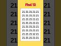 || find the hidden number 🧠✅ || yellow ||