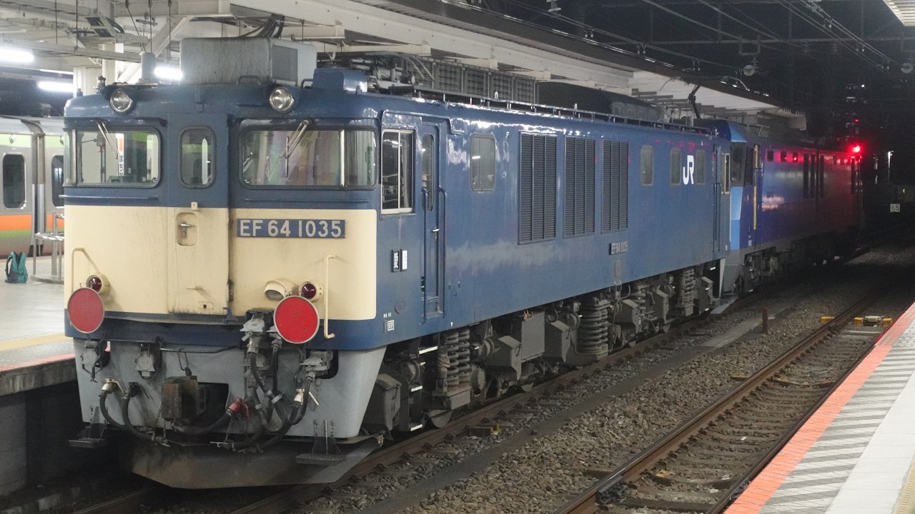EH200-22+EF64-1035(無動) 訓練機返却回送 八王子駅発車