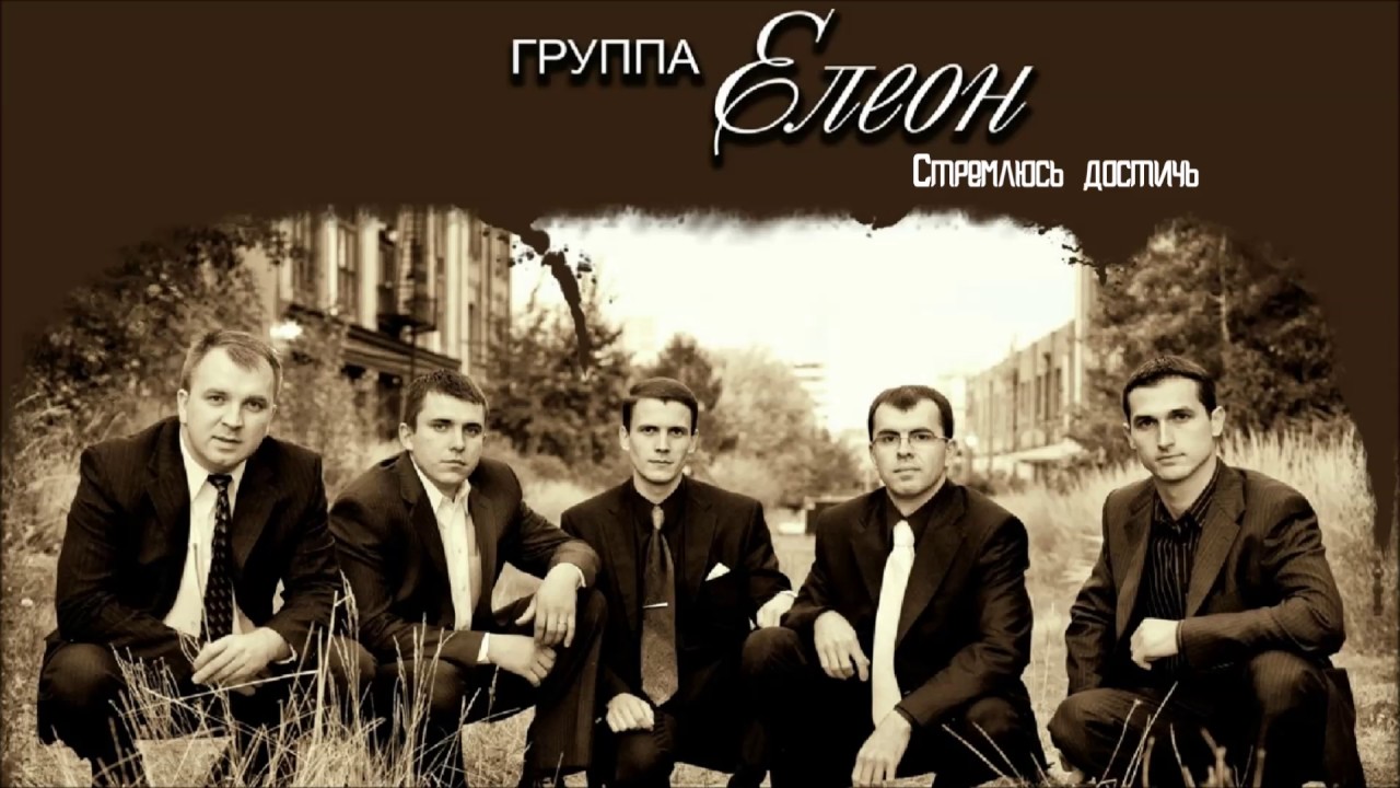 Фотосессия отец и сын. Группа отец и сын. Андрей соколовский отец влада соколовского. Модные папа и сын. Влад и андрей соколовские.