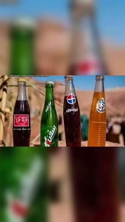 90s Era Childhood memories #memories #90s #oldisgold #bestmemories #pakistan #bachpan #bestmoments