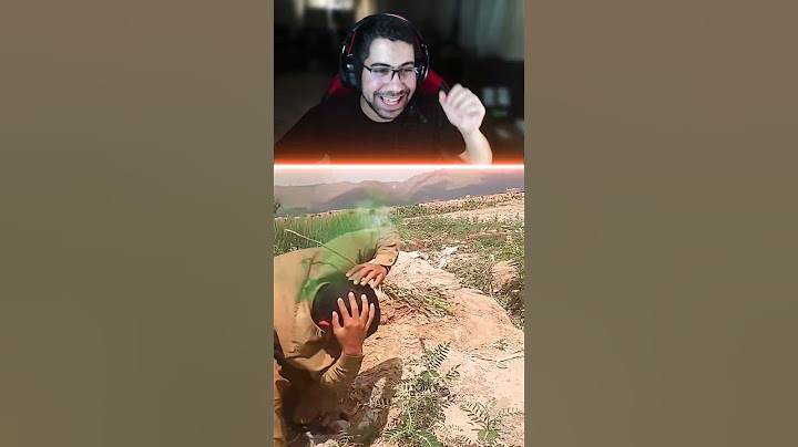 ببجي في الواقع