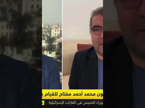 فقط في مناطق قسد لا مجازر