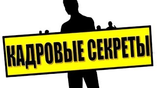 Видео Как справиться с монотонной работой (автор: Новая жизнь New Life)