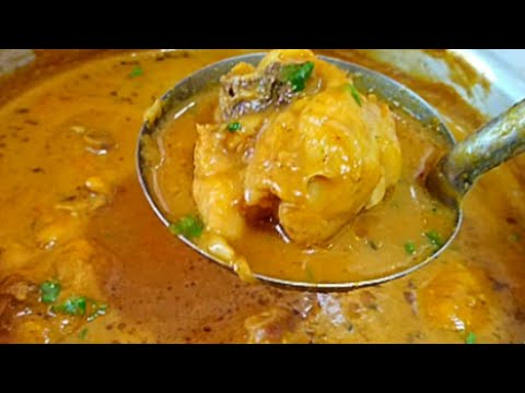 Chicken curry recipe|mandya gowda style chicken sambar|ಗೌಡ್ರು ಸ್ಟೈಲ್ ಕೋಳಿ ಸಾರು|chickencurry kannada