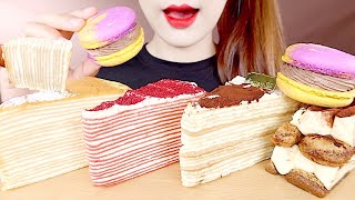 ASMR 디저트39 크레이프 케이크 먹방 CREPE CAKE, TIRAMISU MUKBANG eating sounds