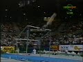 Olga Yurkina UB AA 9 525 1994 World Championships
