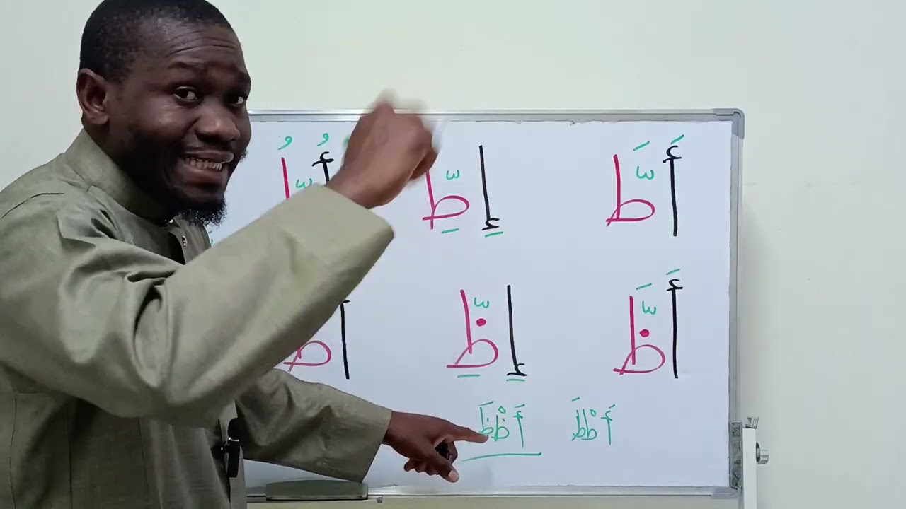 ٤ مارس، ٢٠٢٦