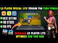 Download LD Player Lite Version PUBG Mobile Speed Up & Lag Fix, Best Settings For Low-End PC.
