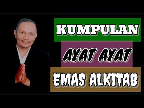 Video: Apa yang dimaksud dengan ayat hafalan?