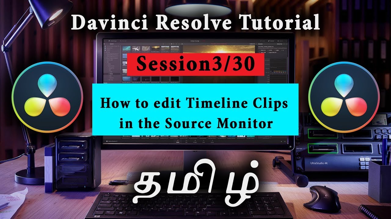 Davinci Resolve Move Clip In Timeline