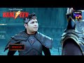 Baalveer S4 | बालवीर 4 | Ep 12 | Coming Up Next