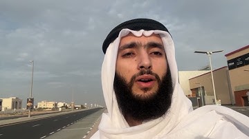 لأول مرة سورة الفاتحة بالمقامات الثمانية || القارئ محمد أسامة 💛💛💛