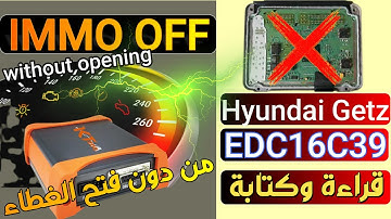 قراءة  وكتابة دون فتح الغطاء Hyundai Getz 1.5 CRDi Read  KT200 EDC16c39 without opening and Immo OFF