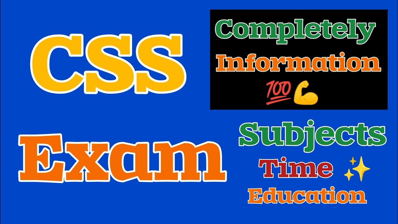  CSS Exam Guide in Urdu | Subjects, Syllabus, Eligibility & Preparation Tips