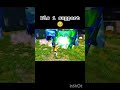 1v2 IN CUSTOM WIPEOUT #viral #phonk #freefire
