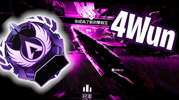 終於有酷酷的跳傘軌跡！ Highlights! #６