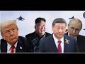 AMERICA EMALIRIDDE OBUTAVA KU IRAN CHINA NE RUSSIA BALABUDDE TRUMP 
