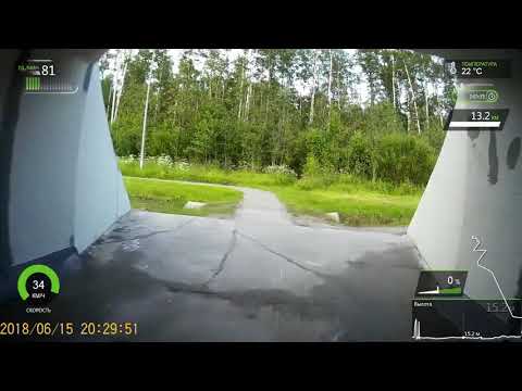 15.06.2018. Дырка под