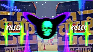 Kalakar Tushar Payla🥵New [EDM Trance Mix] Dialogue😂 खतरनाक Punch Dj Lux Remix Song