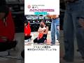 ハイハイ大会で起きた奇跡の瞬間...