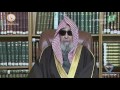 معنى قوله تعالى و اص ب ر ل ح ك م ر ب ك ف إ ن ك ب أ ع ي ن ن الشيخ صالح الفوزان حفظه الله معنى قوله تعالى و اص ب ر ل ح ك م ر ب ك ف إ ن ك ب أ ع ي ن ن الشيخ صالح الفوزان حفظه الله