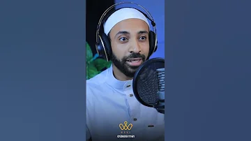 الاعتراف بالذنب رفعة اكسبلور المصحف لايك تيك توك الرحمن القرآن الكريم Love العظماء دويتو 