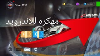 تحميل لعبة ASPHALT 8 مهكره 💴💶 اموال لا محدودة 7.1.0 screenshot 5