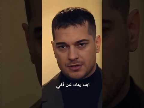 داهان سقطوا بيده الموت السود الغدار