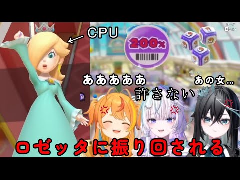 ロゼッタ(CPU）にブチギレるこまつくりーずが面白すぎたｗ【ミリプロ/切り抜き】