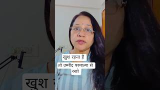 teri आंखों में मुझे प्यार नजर आता है #ahorts #shortsfeed #song #nfdc #soloact #oldsong