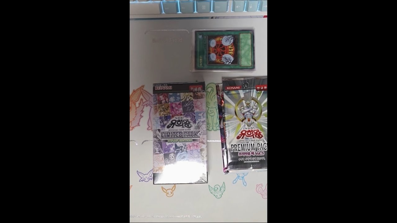 [해달양반] 그냥 남의 통깡 과정을 디스코드로 구경 했습니다. 본격 전지적 통깡 참견 시점(리미티드 팩-스탬프에디션)