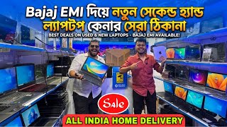 Second hand Computer and Laptop in KOLKATA | Used Second Hand Laptop |Kolkata Cheapest Laptop Market