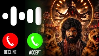 Jathara Maremma BGM 🔥 | Maremma Jathara BGM | Mass BGM Ringtone | Telugu Trending BGM 