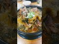 2026 0617 수. 조마루감자탕 뼈해장국