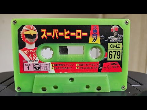 초수전대 라이브맨 오프닝 LIVE MAN OP Livemanop 