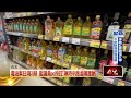 毒油案當頭遭爆跑酒攤　陳時中辦公室：單純用餐不回應