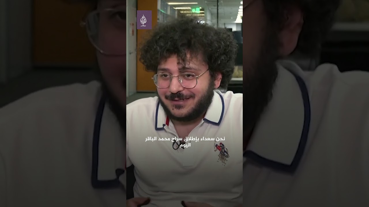 "كان خبر إطلاق سراحي مفاجأة".. الناشط الحقوقي باتريك زكي  يتحدث عن معتقلي الرأي