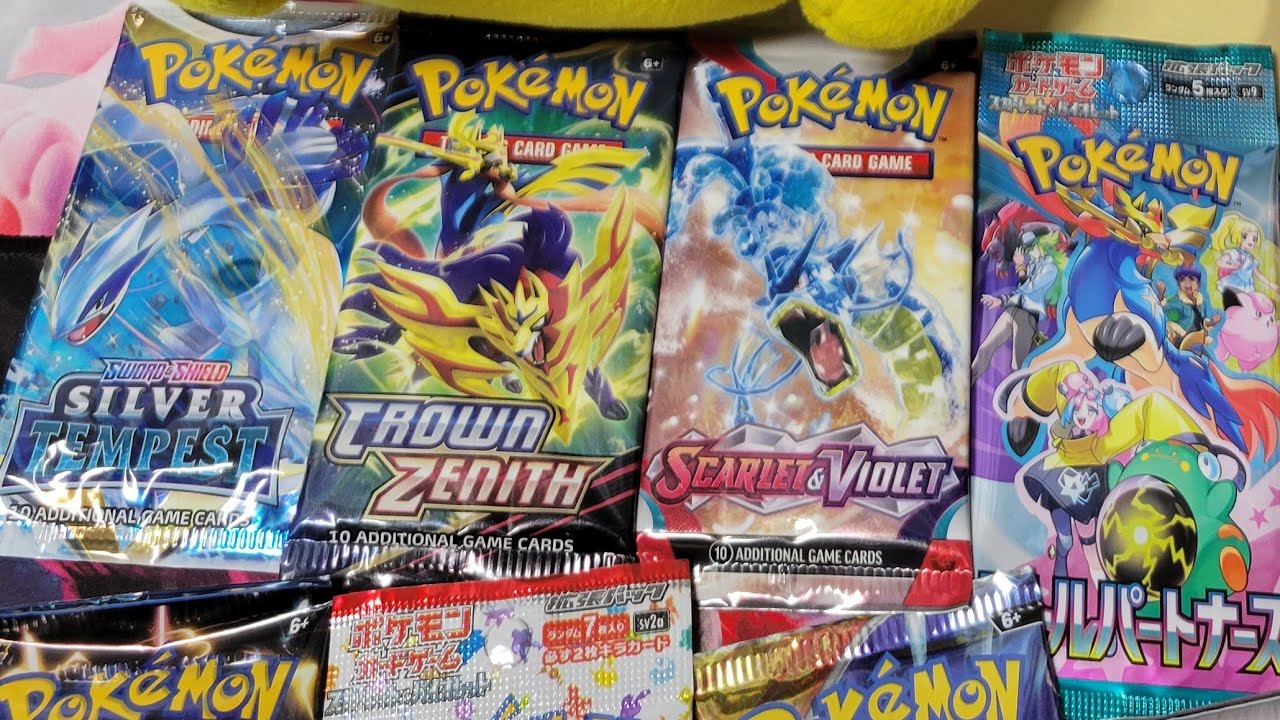 LIVE POKEMON PACK RIPS #Pokemon #pokemontcg #pokemoncommunity - YouTube