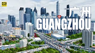 Downtown Guangzhou Driving Tour  See The Modern City With Its Fantastic Look!