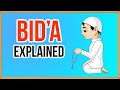 Understanding Bidah In Islam Innovation Or Misguided Action Islamic Law 62